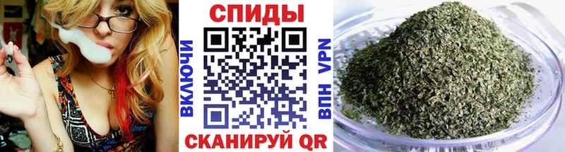 Бутират бутандиол  Купить где  Сосновка 