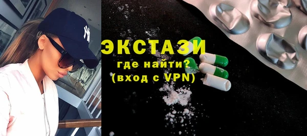 меф VHQ Краснотурьинск