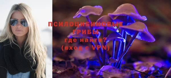 меф VHQ Краснотурьинск