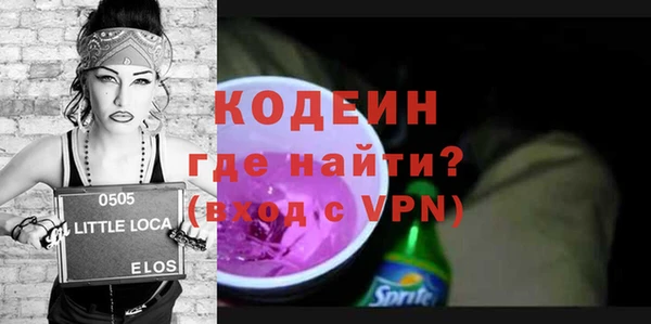 меф VHQ Краснотурьинск