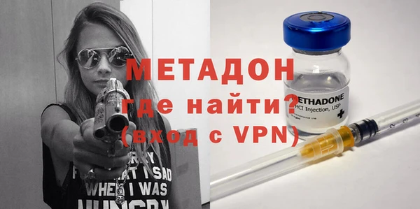 ECSTASY Краснослободск
