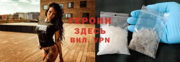 ECSTASY Краснослободск