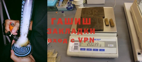 меф VHQ Краснотурьинск