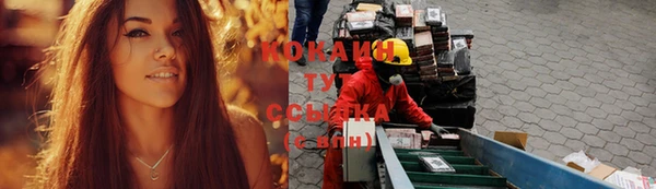 меф VHQ Краснотурьинск