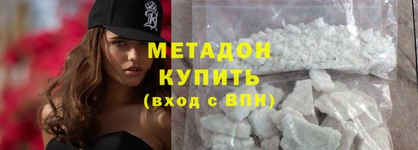 ECSTASY Краснослободск