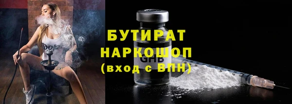 ECSTASY Краснослободск