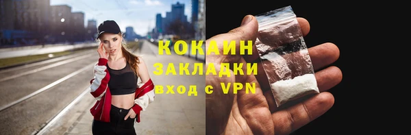 ECSTASY Краснослободск