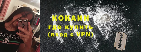 меф VHQ Краснотурьинск