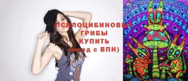 меф VHQ Краснотурьинск