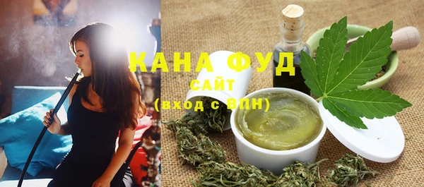 меф VHQ Краснотурьинск