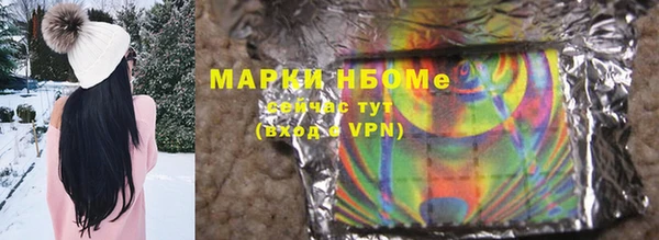 меф VHQ Краснотурьинск