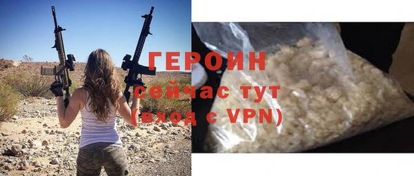 меф VHQ Краснотурьинск