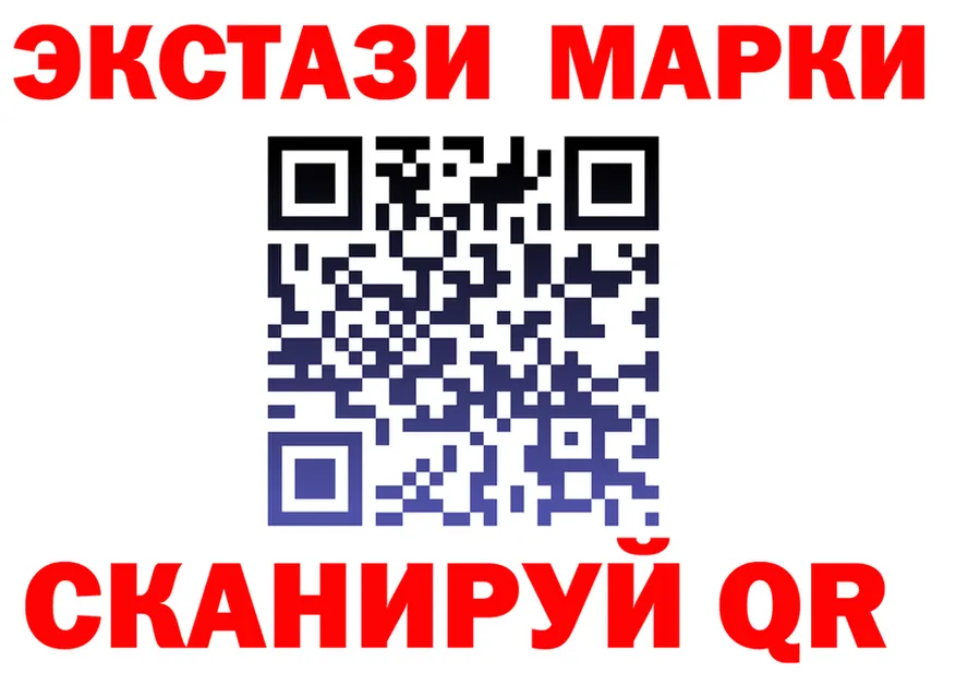 МЯУ-МЯУ VHQ зеркало мориарти мега Сосновка