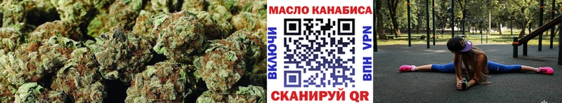 Купить где  Сосновка  Дистиллят ТГК вейп 